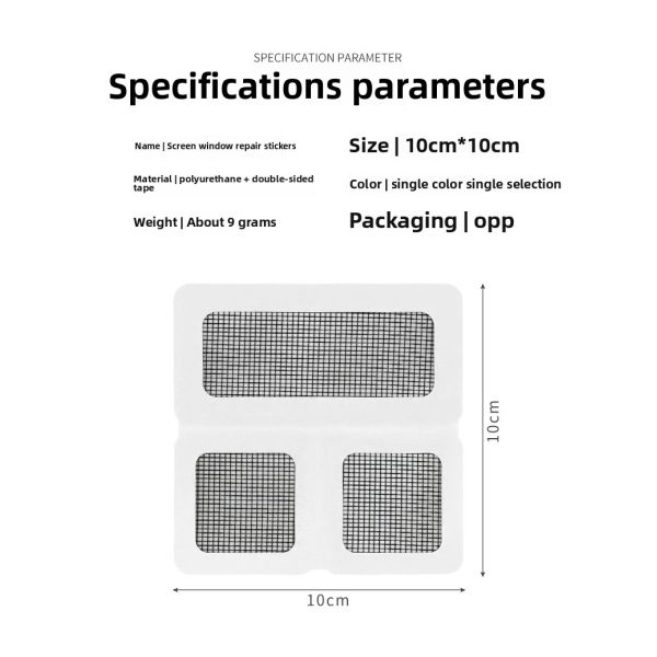 Self-Adhesive Household Anti-Mosquito Screen Window Repair Patch Drain Outlet Screen Patching Subsidy Adhesive Paper & Film