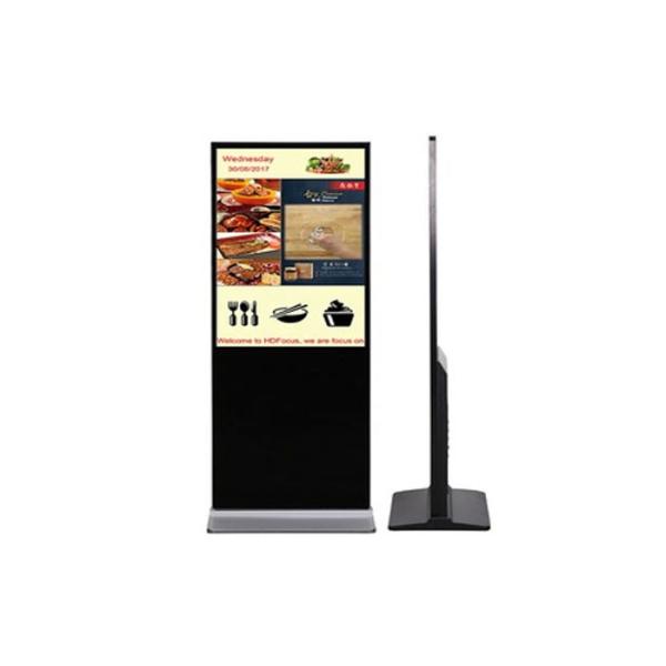 IR Remote 350cd/m2 32 Digital Signage AD Player