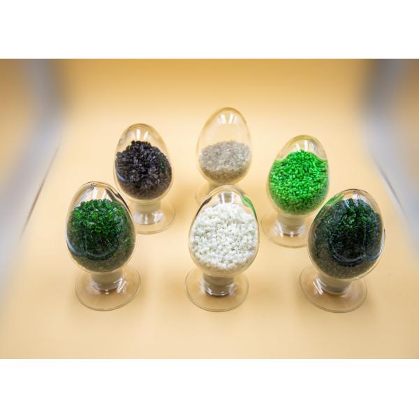 リサイクルされたRPETペレット ポリエステルペレット 無臭鉄分1.10mg/kg IV0.70ペレット