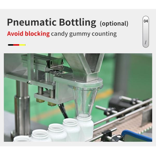 8 Channel Automatic Counting Machine Vibration Count Gummy Bear