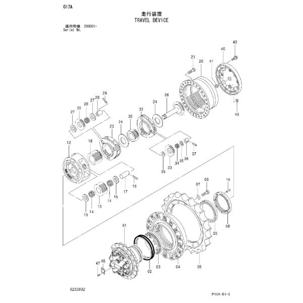 1033090 Drum HITACHI Excavator Spare Parts Fit For ZX200-5G ZX210-3-AMS