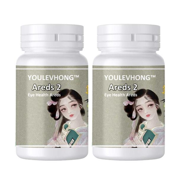 60 Servings Per Container AREDS 2 Eye Health Vitamins Without Preservatives