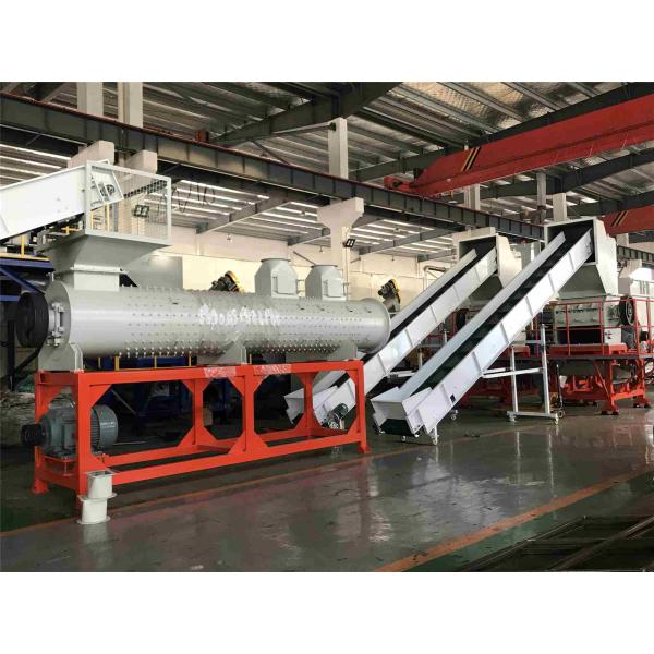 Стирка бутылки ЛЮБИМЦА гарантии 1 года пластиковая повторно используя оборудование