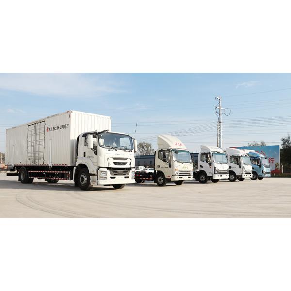 Exclusive Isuzu Mini 4*2 4 Ton 19cbm Diesel Demountable Body Wing Van Truck For Logistics