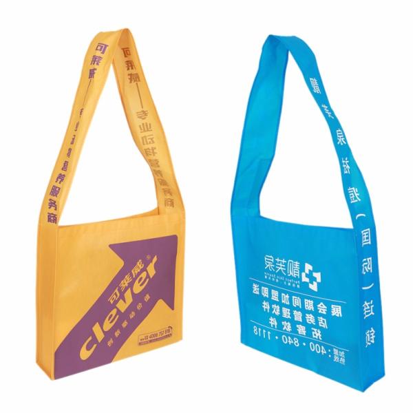 Заказные ламинированные нетканые сумки для рекламы, продвижения или покупок