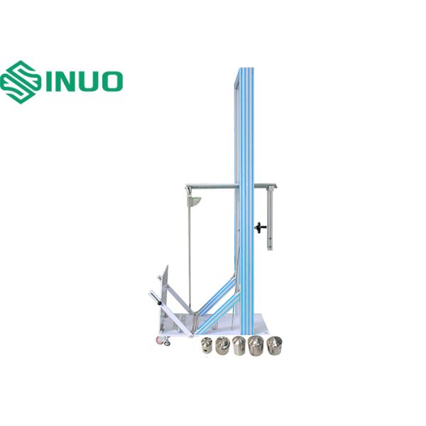 IK07-IK11High Energy Pendulum Impact Tester For Electrical Safety