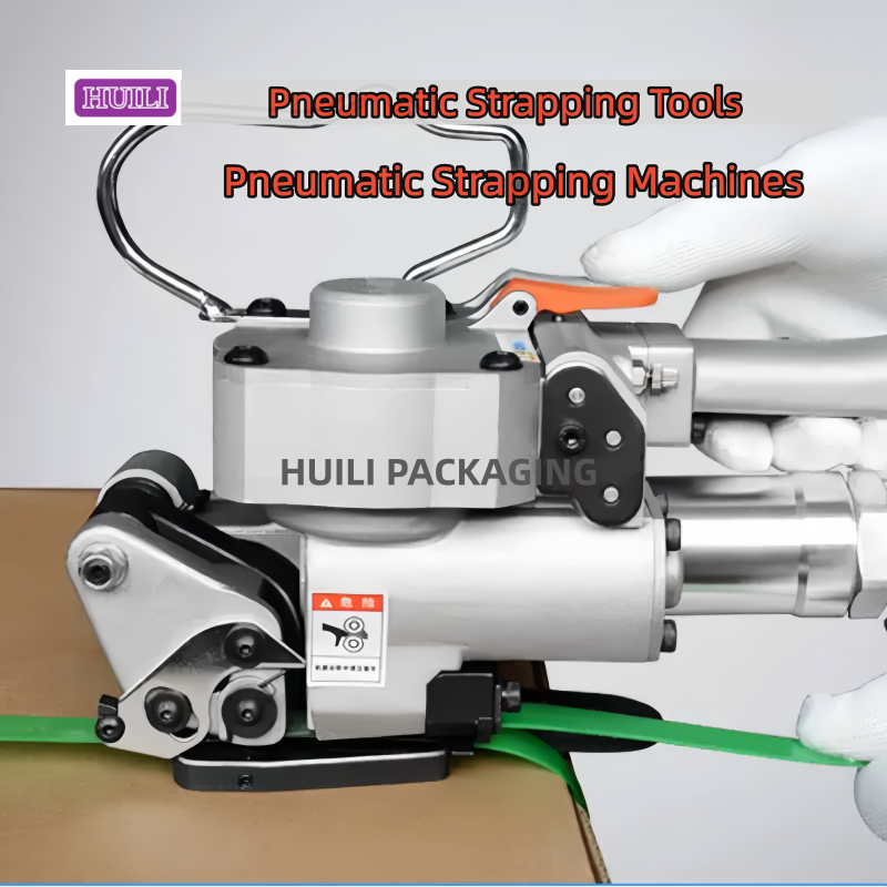 Pneumatic strapping machine PP PET strapping pneumatic strapping tool  PP PET strapping belt Strapping machine