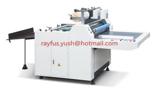 Water-Based Film Laminator, Water-Based Glue, Paper Sheet Laminating With Film Roll