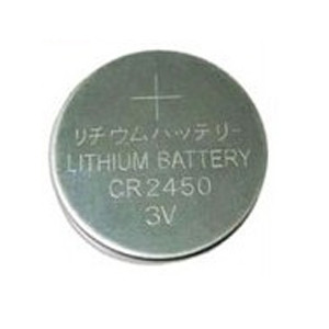 CR2450 Li-MnO2 Lithium Battery Highly Durable with 600mAh Capacity for Wide