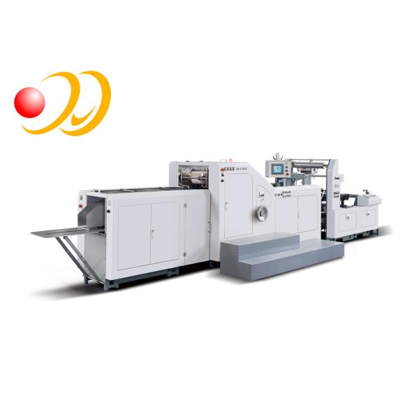 Хозяйственная сумка делая машиной квадратное дно