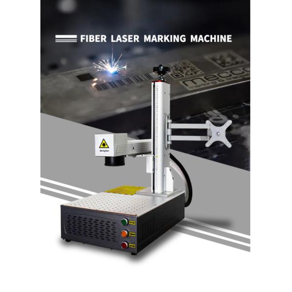 3D Динамическая лазерная маркировочная машина Raycus 20W 30W 50W Лазерный маркер из металлических волокон