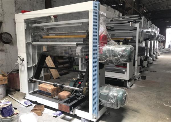 Polyethylene Film Intaglio Printing Press , Gravure Coating Machine Auto Tension Controller