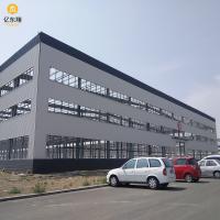 Q235 Q345B Construcción de talleres de estructura de acero con estructura de techo de purlin galvanizado