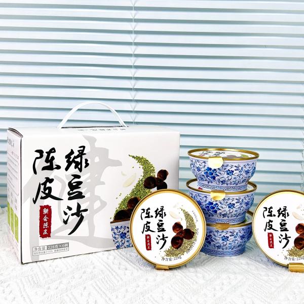 Sweet Tangerine Peel Mung Bean Paste Dessert Gift Box For Summer