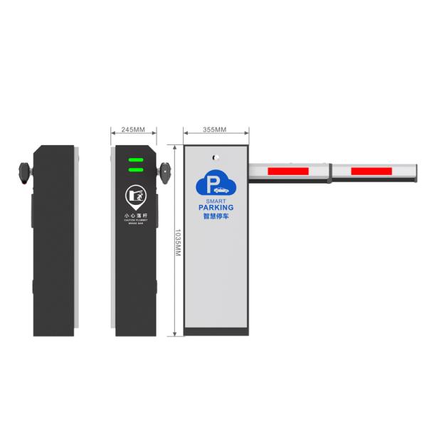 Ankuai AKD115C Прочный тяжелый грузовой бум барьерный ворота поддержка ANPR RFID Bluetooth дистанционное управление