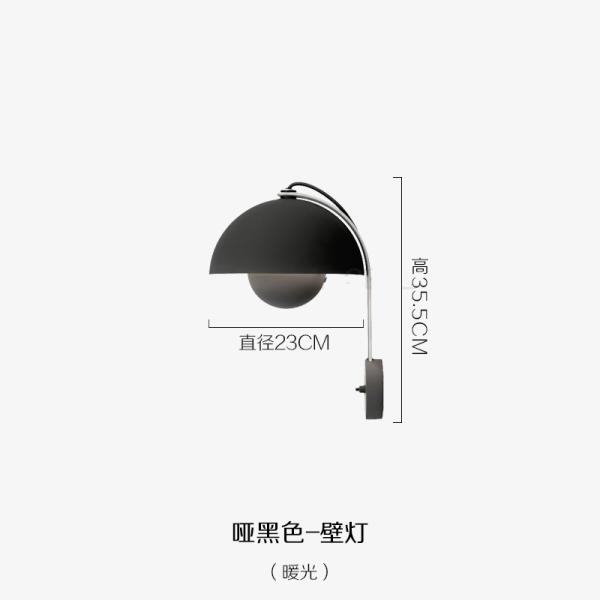Modern Iron wall Light Color Flower bud wall lamp nordic Living Room Dining Room Kitchen Wall sconce(WH-OR-175)