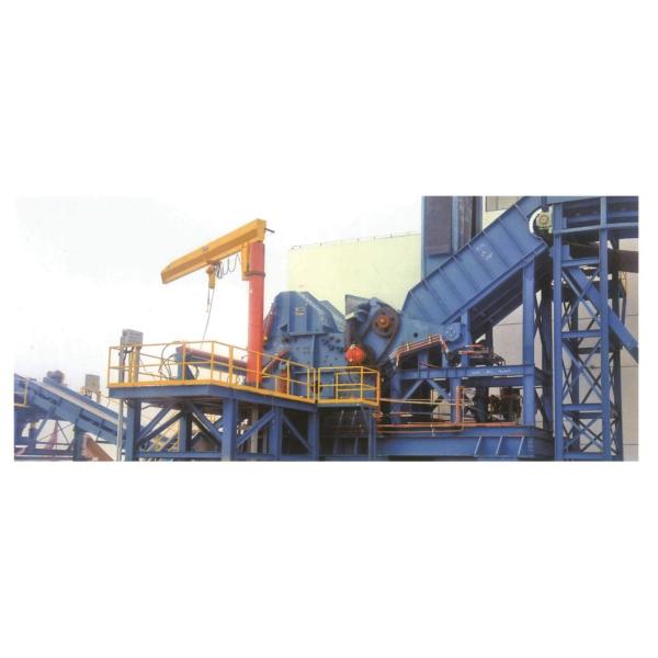 Дробилка металлолома PSX-750, металл повторно используя машину шредера