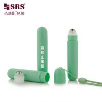 RPPG 25 ml en forme de pilule vide PCR plastique déodorant gel antitranspirant anti-démangeaisons bouteille liquide emballage avec laine de sac