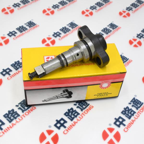 Fuel Injection Pump Plunger P25   for diesel injector