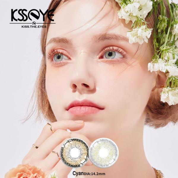 Daily Colored 14mm Contact Lens Contacts Cyan Grey Brown