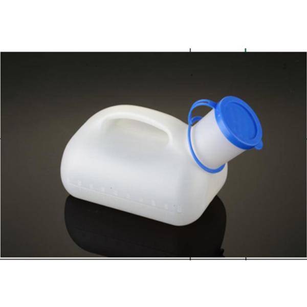 Hospital Humanize Medical  Adult Chamber Pot Urinals