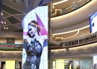 AC220V Outdoor Transparent Glass Led Display Full Color