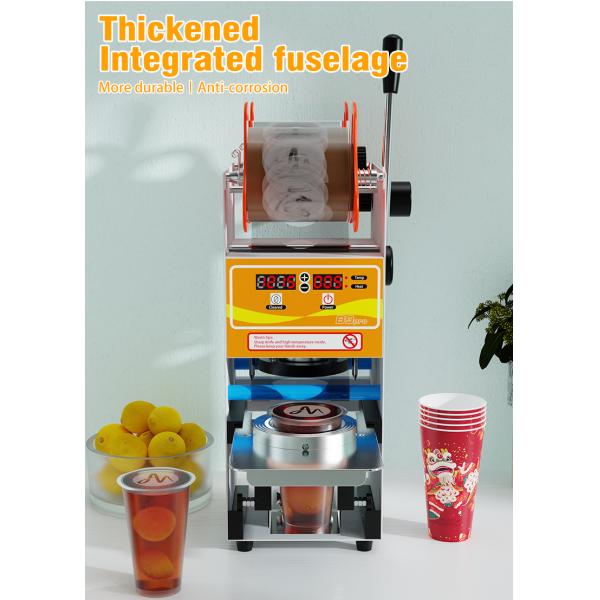 Бульба чайная чашка уплотнитель упаковочная машина 205*265*490 мм чашки уплотнитель машина вместимостью 1 чашка