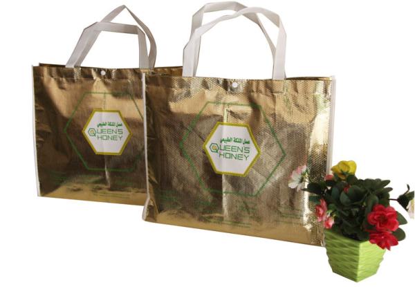 Gold Shining Coated Non Woven Carrier Bags Luxury Water Proof  hexagon veins