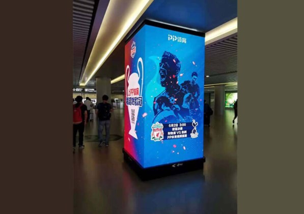 IP43 привело дисплей P2.5 крытый AC90V приведенный экрана фона этапа гибкий