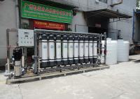 Système d'épurateur de l'eau de piscine de l'équipement de membrane de l'ultra-filtration 40TPH/uF