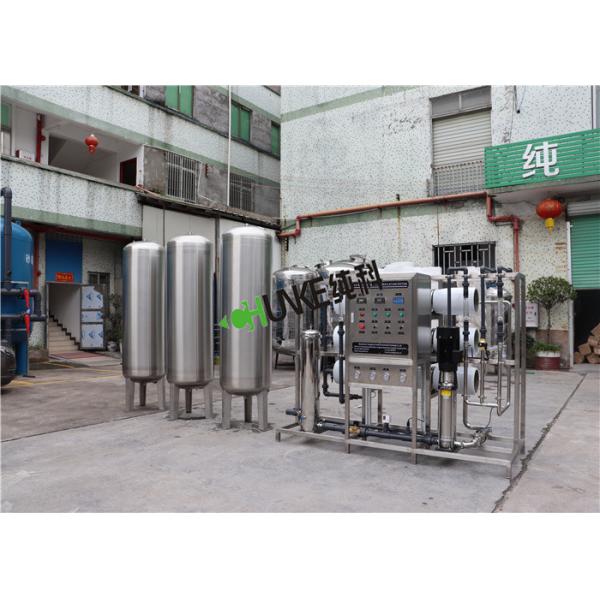 Electronic Industry 5000LPH RO Water Treatment Plant