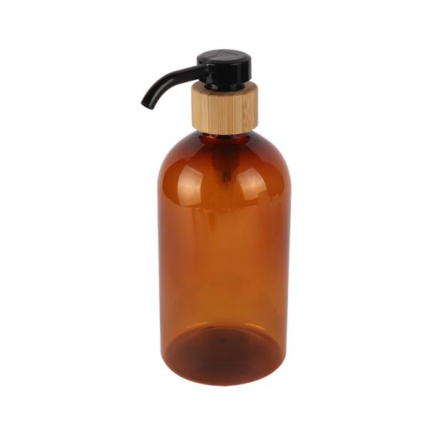 Long Nozzle Bamboo Lotion Pump Bottle 200ml 300ml 500ml Cosmetic PET Bottle