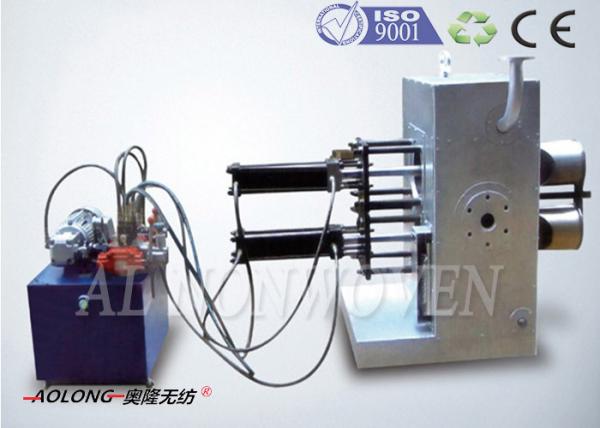 Full Automatic SSS PP Non Woven Fabric Production Line For Massage Cloth