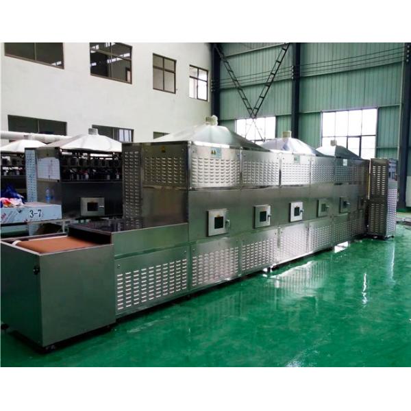 Машина 220V 50 Mirowave черной креветки солдата более сухая к машине для просушки тоннеля 500kg/h