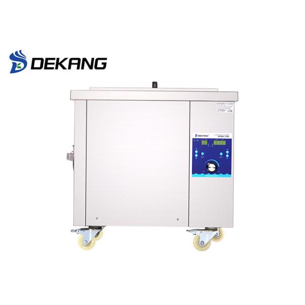 99L Digital Industrial Ultrasonic Cleaner , 0-1500W Ultrasonic Dishwasher