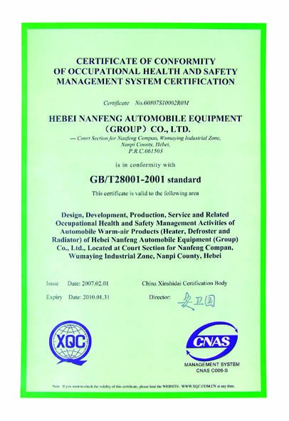 Толщина 0,4--3 мм Специализированная медная штамповка Малая батарейная пружина для электрических деталей