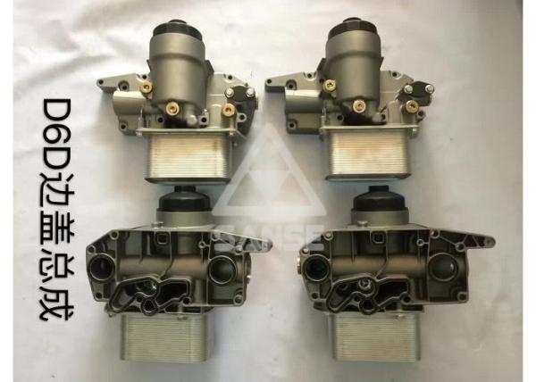D6D Engine Oil Cooler / Volvo Oil Cooler For Excavator Universal Oil Cooler Kit