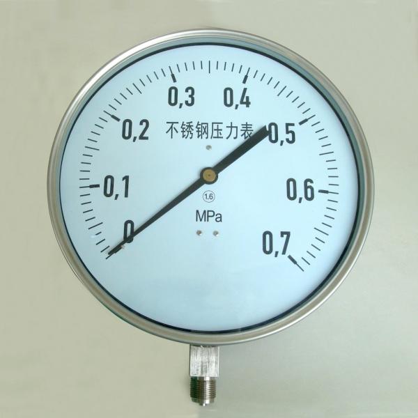 200mm All Stainless Steel Pressure Gauge 0.7 MPa CL 1.6 Big Dial Manometer