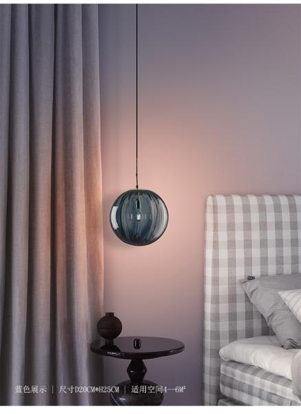 Modern Led Pendant Lamp Nordic Hanging Lights Glass Ball Lighting Fixtures(WH-GP-43)