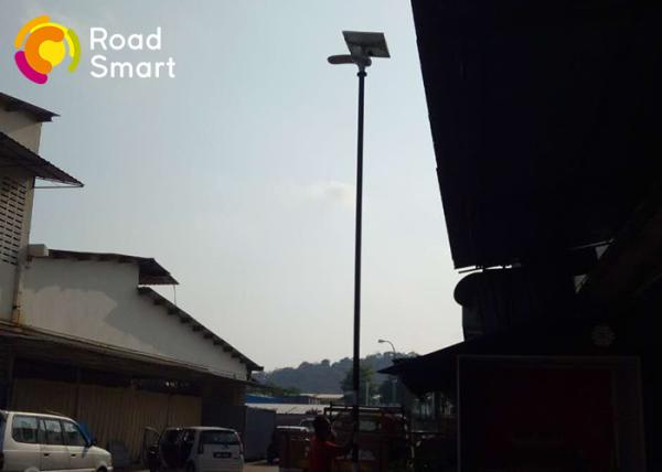 15W Waterproof Solar LED Street Light 210lm/W With Die - Cast Aluminum