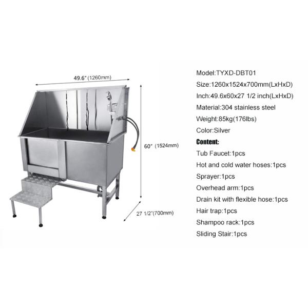 Ориентированный на заказчика промывной бак собаки нержавеющей стали 304 для больших и небольших пород