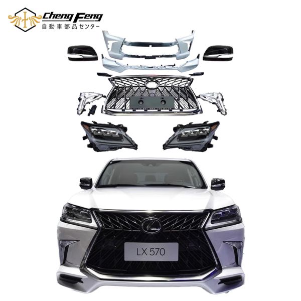 OEM Car Bumper Upgrade to 2016 TRD Model Grill Front Lip Fog Lamp Front Bumper for Lexus LX570 2008-