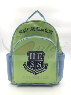 Light Green 420D Polyester Kids School Backpacks For Traveling / Outdoor