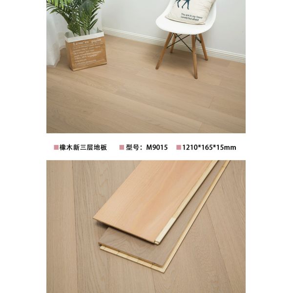 Multi-Flooring Engineer Wood Flooring Teak Hardwood Flooring Herrinbone Parquet
