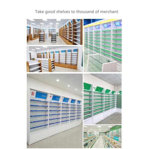 Multifunctional Pharmacy Display Shelves Pharmacy Medical Shop Racks
