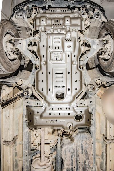 Gearbox and Engine Protection Engine Guard Skid Plate Protector for Toyota Prado 120