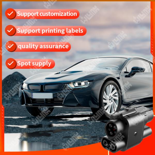 Olink Brand-new upgrade Adapter Ccs2 to Ccs1 Dc Fast Ev Charger 250a CCS 2 to CCS 1 Ev Connector for Electric Car