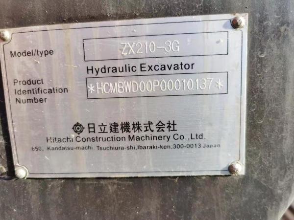 21100KG Second-hand Good condition Hitachi ZX210-3G 110kw power With ISUZU AA-6BG1T model