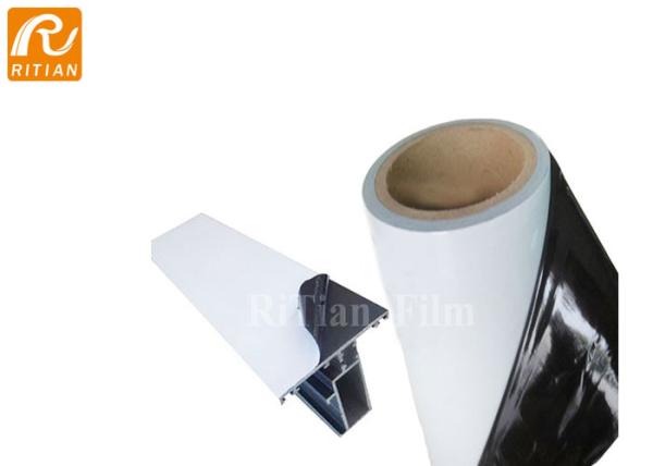 Anti UV Aluminium Protective Film Medium Adhesion Weathering Resistance Paint Customized