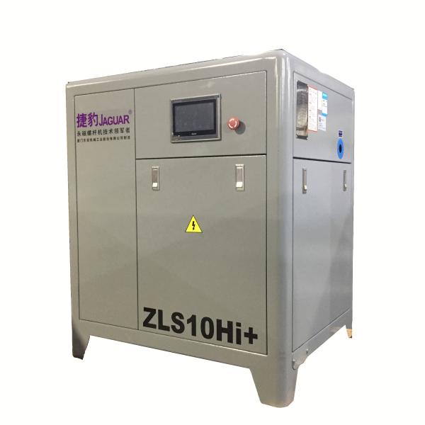 Air Gas Type Configuration Water-Cooled Frequency Converter for 10HP Air Compressor